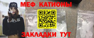 ECSTASY Владивосток