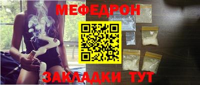 ECSTASY Владивосток