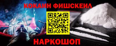 ECSTASY Владивосток
