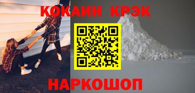 прущая мука Владикавказ