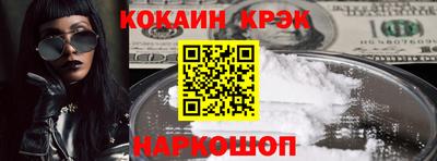 метамфетамин Владимир