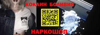 ECSTASY Владивосток