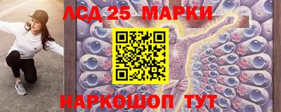 ECSTASY Владивосток