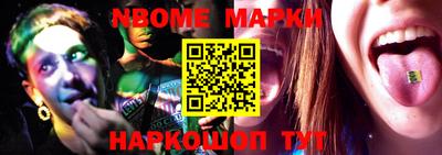 метамфетамин Владимир