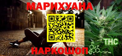 метамфетамин Владимир