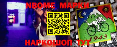 прущая мука Владикавказ