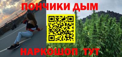 ECSTASY Владивосток