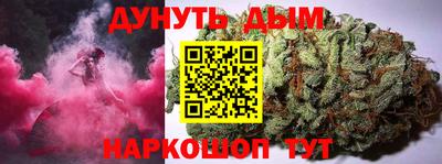 ECSTASY Владивосток