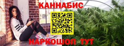 метамфетамин Владимир