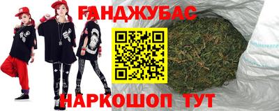 прущая мука Владикавказ