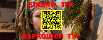 прущая мука Владикавказ