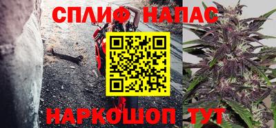 ECSTASY Владивосток