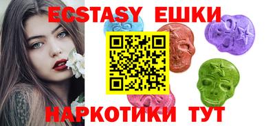 прущая мука Владикавказ