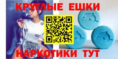 прущая мука Владикавказ