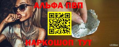 ECSTASY Владивосток
