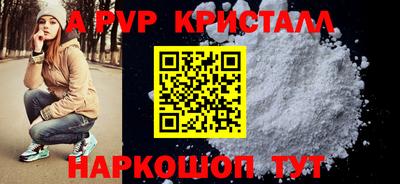 прущая мука Владикавказ