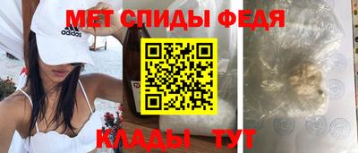 прущая мука Владикавказ