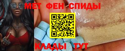 ECSTASY Владивосток