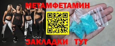 прущая мука Владикавказ