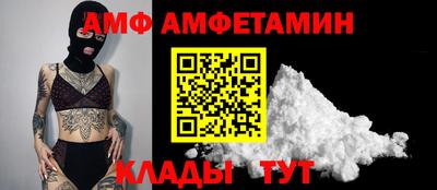 ECSTASY Владивосток