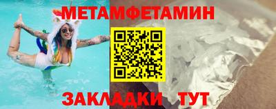 прущая мука Владикавказ