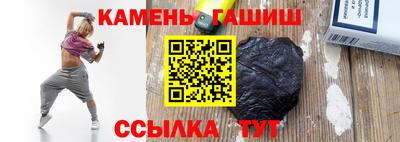 прущая мука Владикавказ
