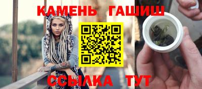 ECSTASY Владивосток