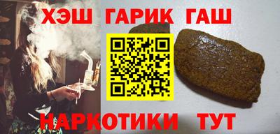 прущая мука Владикавказ