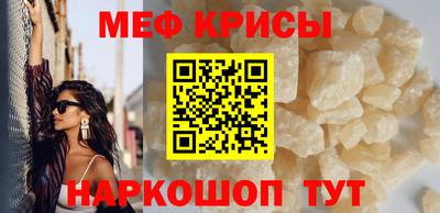 ECSTASY Владивосток