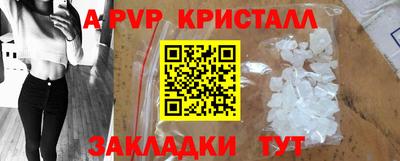 ECSTASY Владивосток