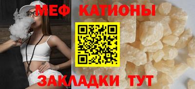 ECSTASY Владивосток