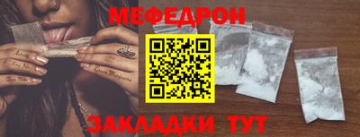 метамфетамин Владимир
